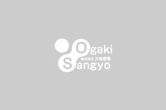 コラムを更新しました